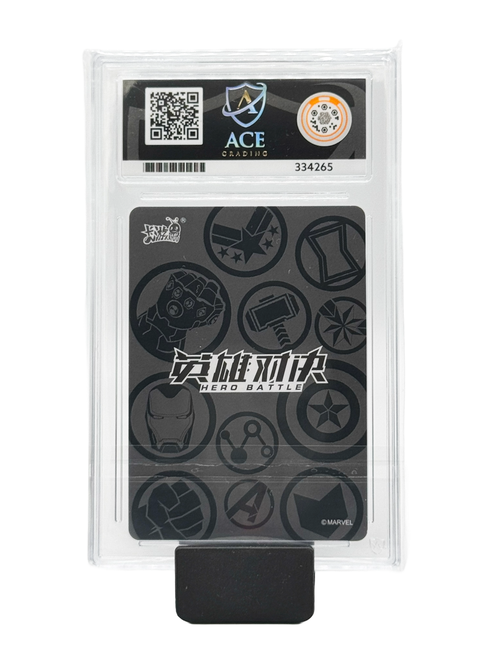 Guardians of the Galaxy - Marvel Hero Battle - Essence Edition 2 - 1st Edition - Gem Mint 10 (Ace Label)