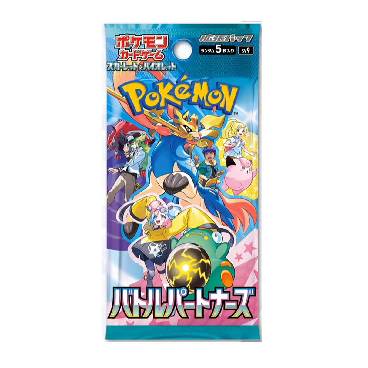Pokemon: Battle Partners (Japanese) - Booster Box (CDU)