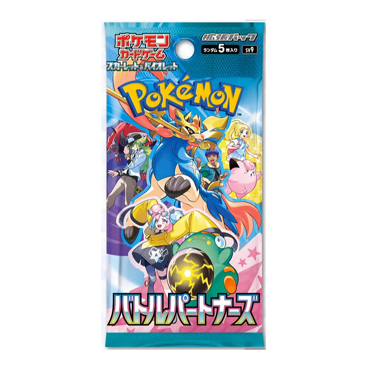 Pokemon: Battle Partners (Japanese) - 1 x Pack