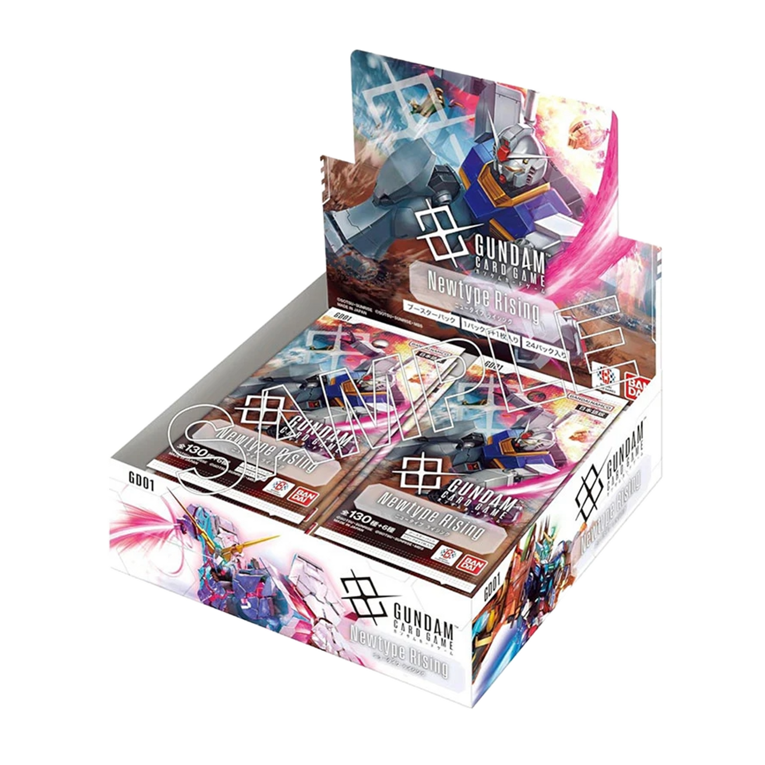 Gundam: Newtype Rising (GD01) - Booster Box