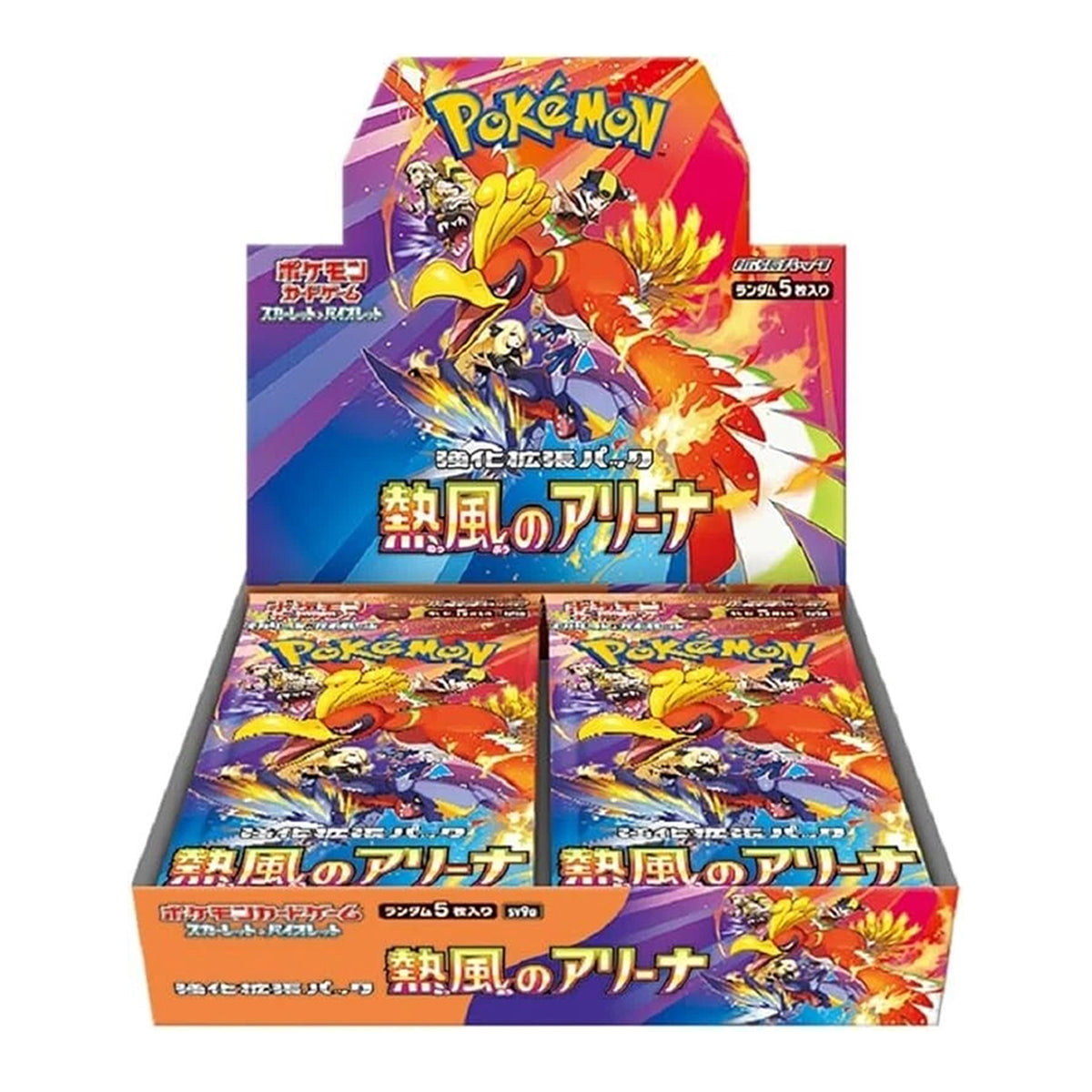 Pokemon: Heat Wave Arena (Japanese) - Booster Box (CDU)