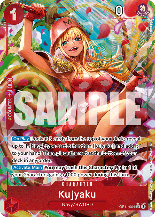 One Piece: OP11 (English) - A Fist of Divine Speed - 1 x Booster Pack