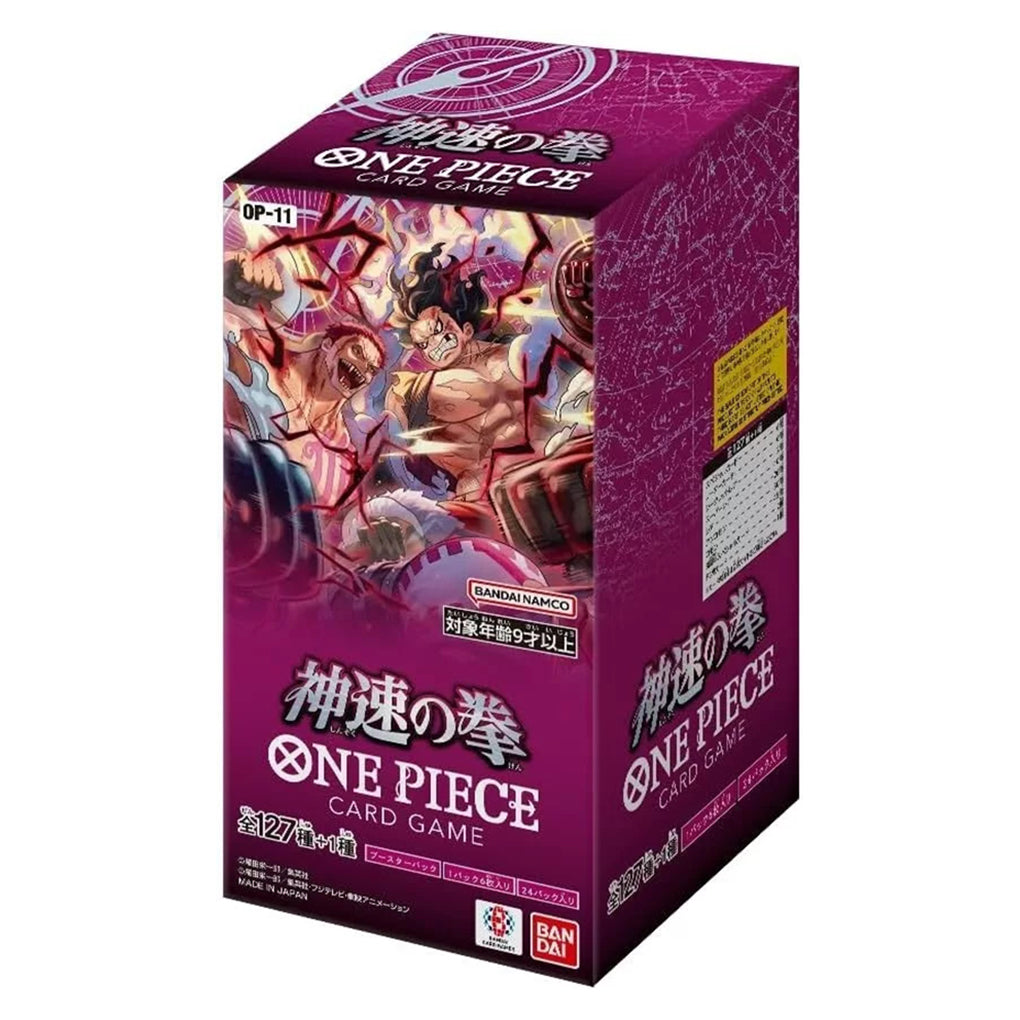 One Piece: OP11 - Fist of Divine Speed (Japanese) - Booster Box (CDU)