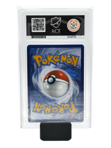 Eevee #173 - 2025 Black Star Promo - Mint 9 (Ace Label)