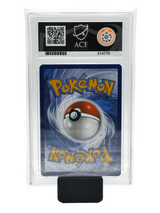 Eevee #173 - 2025 Black Star Promo - Near Mint 8 (Ace Label)