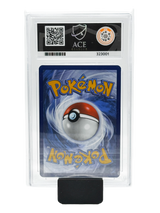 Eevee #074 - 2025 Pokemon Day - Prismatic Evolutions - Mint 9