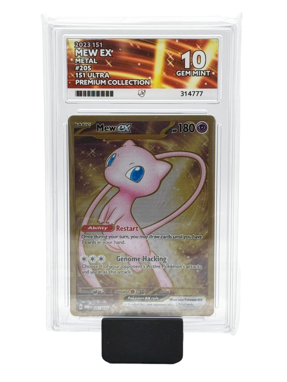 Mew ex #205 - 2023 Metal 151 Ultra Premium Collection - Gem Mint 10 (Ace Label)
