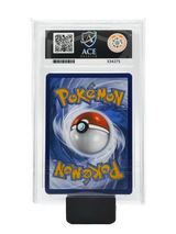 Eevee #074 - 2025 Pokemon Day - Prismatic Evolutions - Mint 9 (Ace Label)