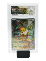 Eevee #173 - 2025 Black Star Promo - Mint 9 (Ace Label)