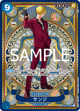 One Piece: OP11 - Fist of Divine Speed (Japanese) - Booster Box (CDU)