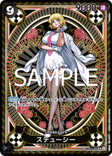 One Piece: OP11 - Fist of Divine Speed (Japanese) - Booster Box (CDU)