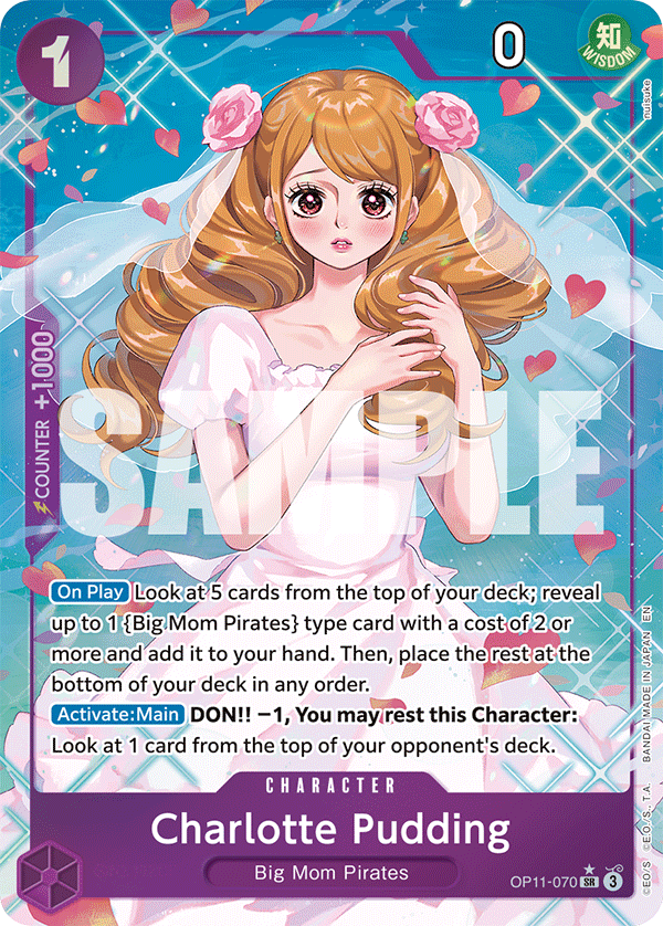 One Piece: OP11 (English) - A Fist of Divine Speed - 1 x Booster Pack