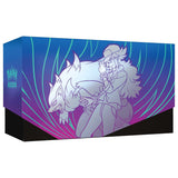Pokemon: Scarlet & Violet - Journey Together - Elite Trainer Box