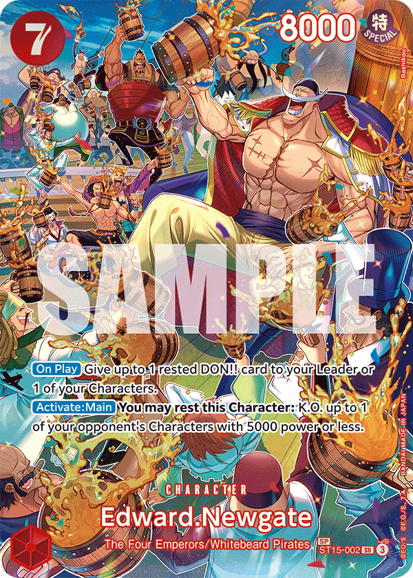 One Piece: OP10 (English) - Royal Blood - 1 x Booster Pack