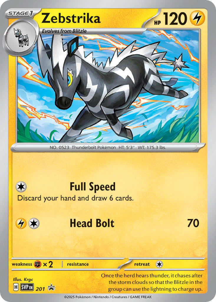 Pokemon: Scarlet & Violet - Destined Rivals - 3 Pack Blister - Zebstrika